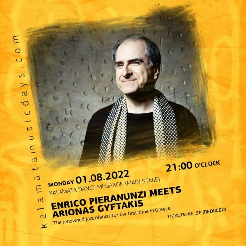 Ο Enrico Pieranunzi  στις Διεθνείς Μουσικές Ημέρες Καλαμάτας 2022